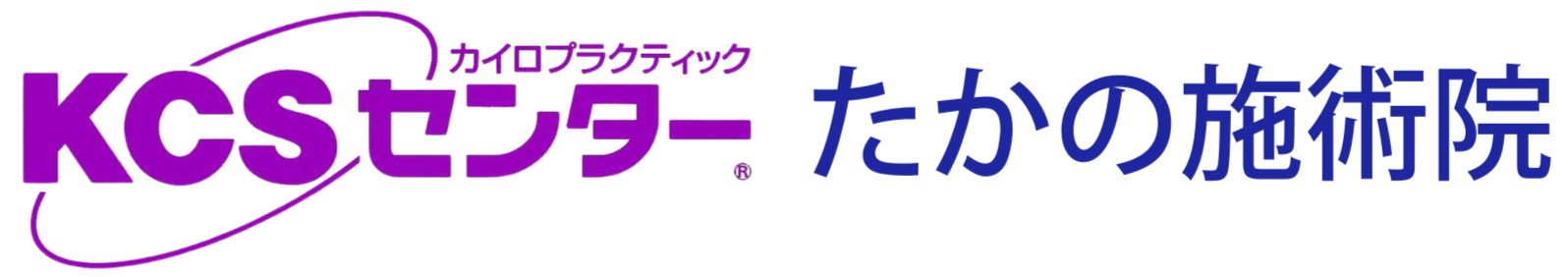 AI活用